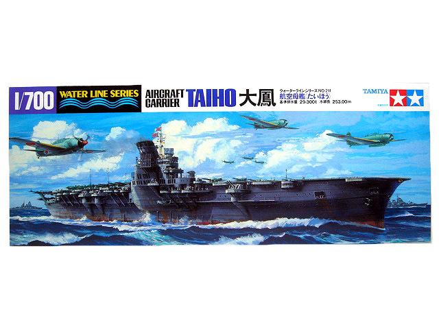 Tamiya WL211 Японский авианосец Тайхо 1/700
