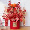 New Home Money Tree Fortune Set - Artificial Flowers Housewarming & Wedding DIY Tabletop Ornament