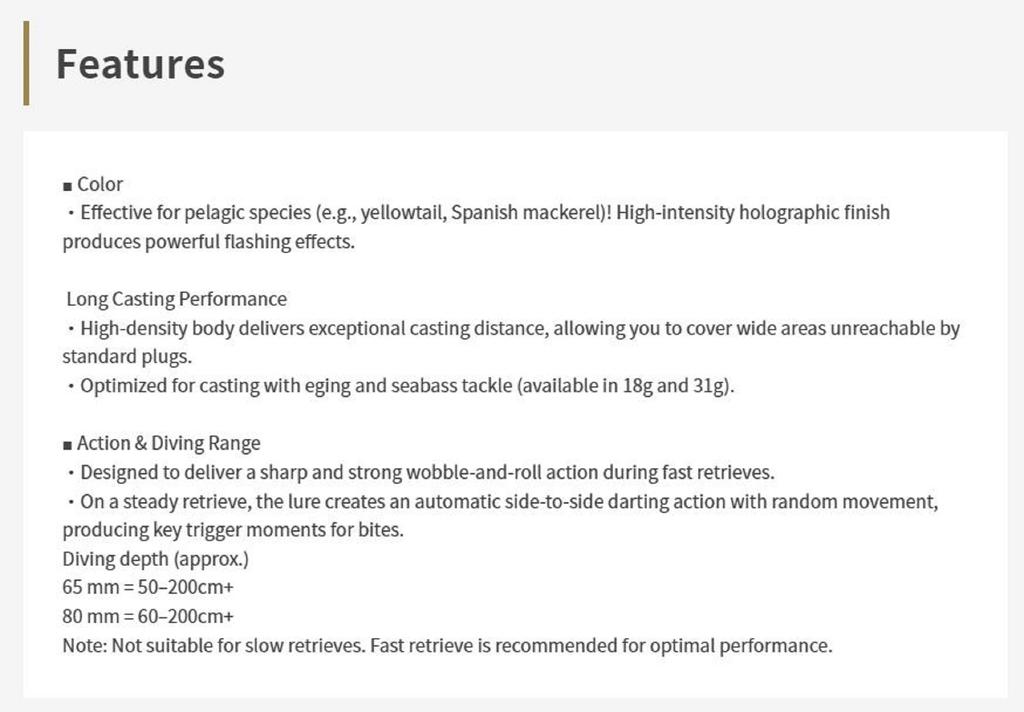 Maria Дуплекс 65мм 18 грамм Тонущая приманка 051 (4425)