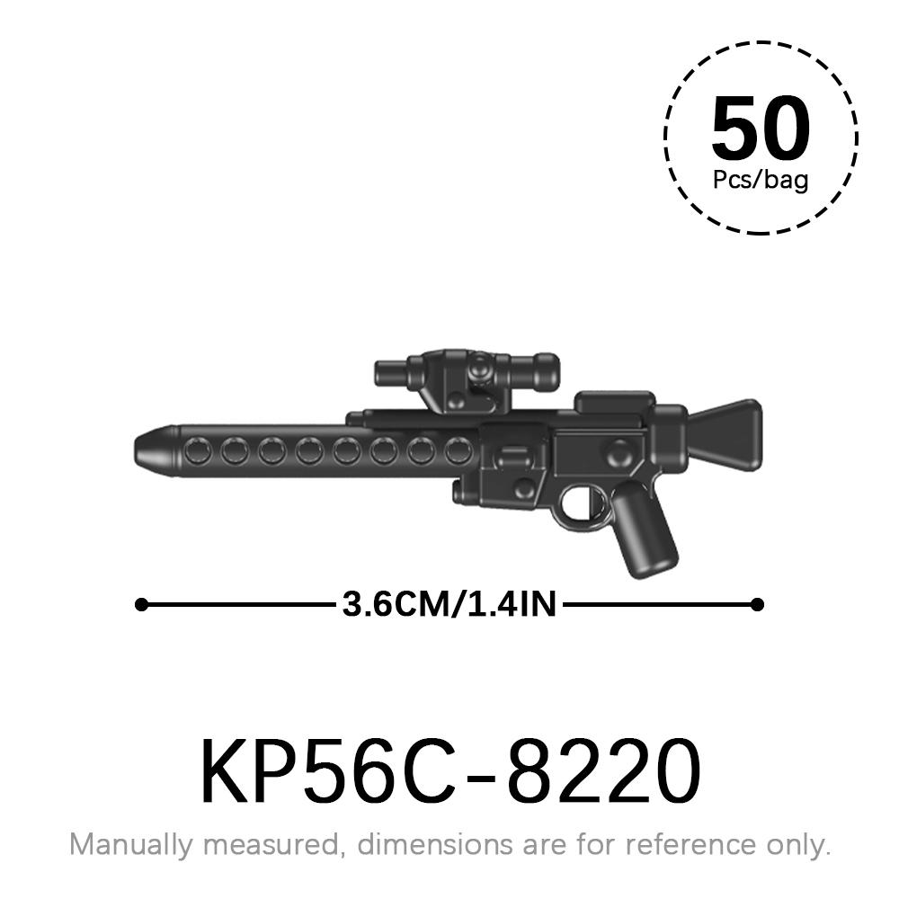 50 шт./лот Набор военного оружия SWAT WW2 Детали для фигурок MOC Кирпичики Звездные войны WW2 Корпус Оружейные аксессуары Строительные блоки Детские игрушки