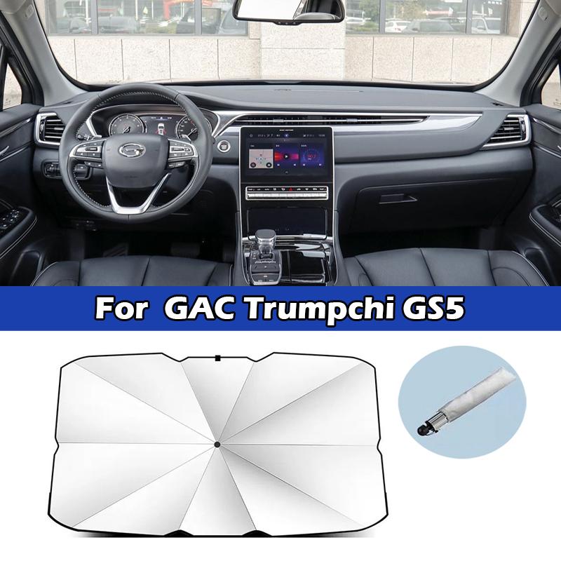 Для GAC Trumpchi GS4 GS3 GS8 Empow Emkoo Emzoom M6 M8 Автомобильный солнцезащитный зонт Защита от солнца на лобовое стекло Защита от УФ Аксессуары