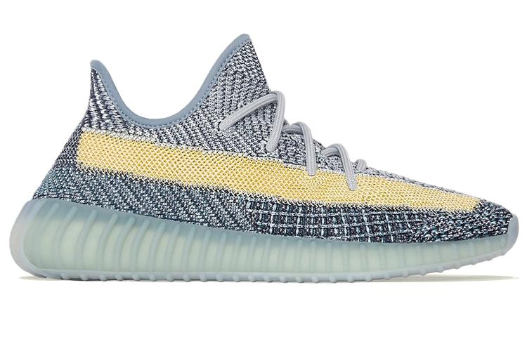 Yeezy Boost 350 Adidas Originals V2 'Ash Blue' GY7657