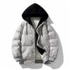 Warm Cotton-padded Clothes, Loose Hooded Trendy Jackets, Men's Warm Thickened Cotton-padded Clothes.
