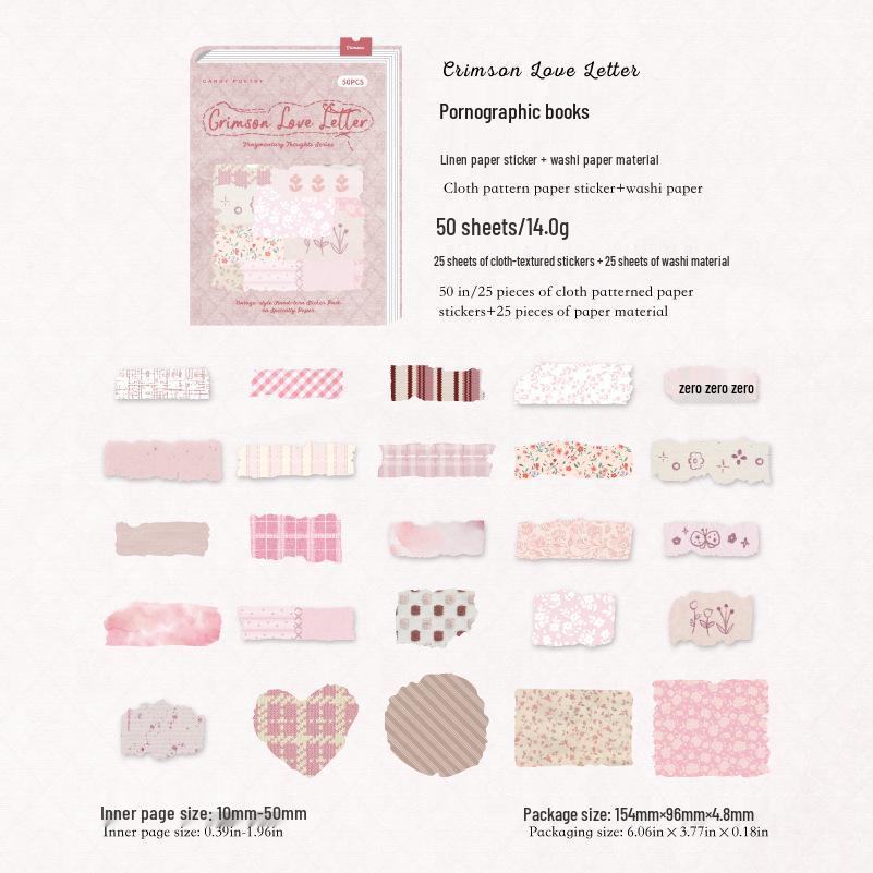 Сахарная Поэзия Тканевая Тематическая Наклейка-Отрывная Упаковка для Журналов