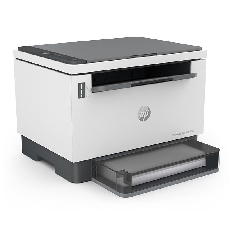 HP LaserJet Tank 1005 All-in-One Printer CN plug (adapter included)