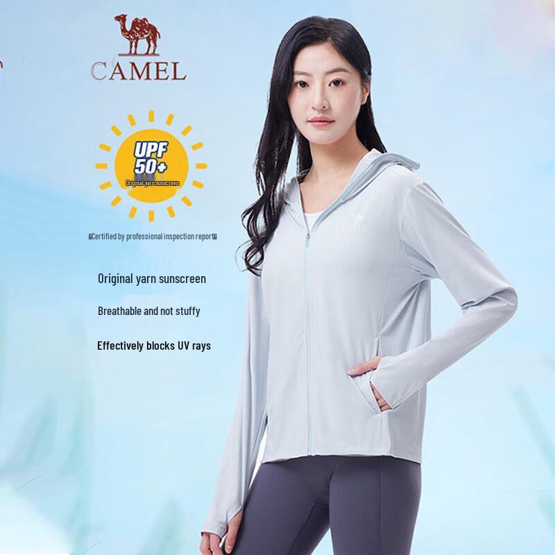 Camel Женская куртка с защитой от солнца UPF50+ Ice Cool