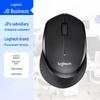 Logitech Беспроводная бесшумная офисная мышь B330