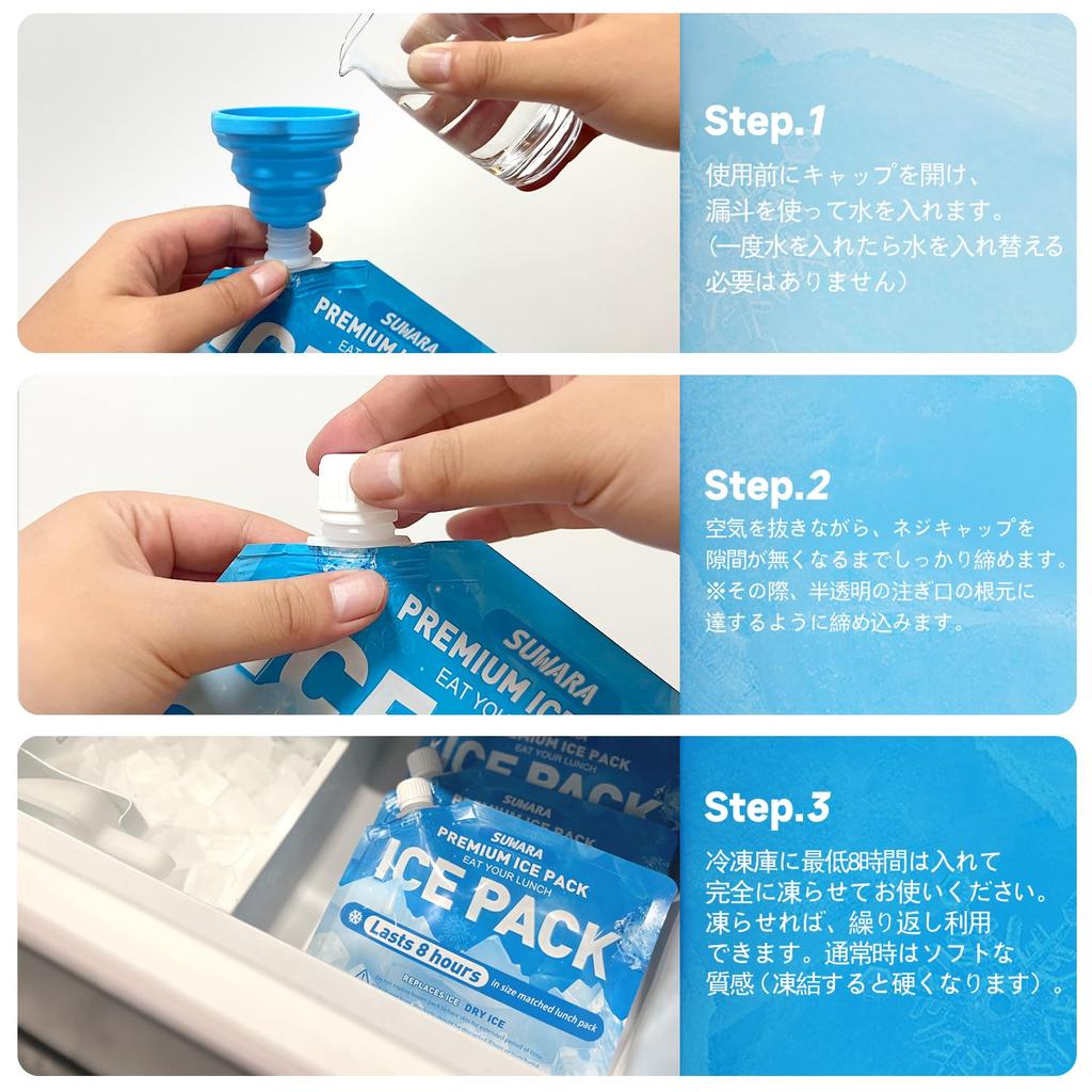 Многоразовые пакеты со льдом Suwara, 300 мл, мягкие, многоразовые, тонкие, легкие, совместимые с морозильными камерами и холодильниками, сохраняют продукты холодными примерно