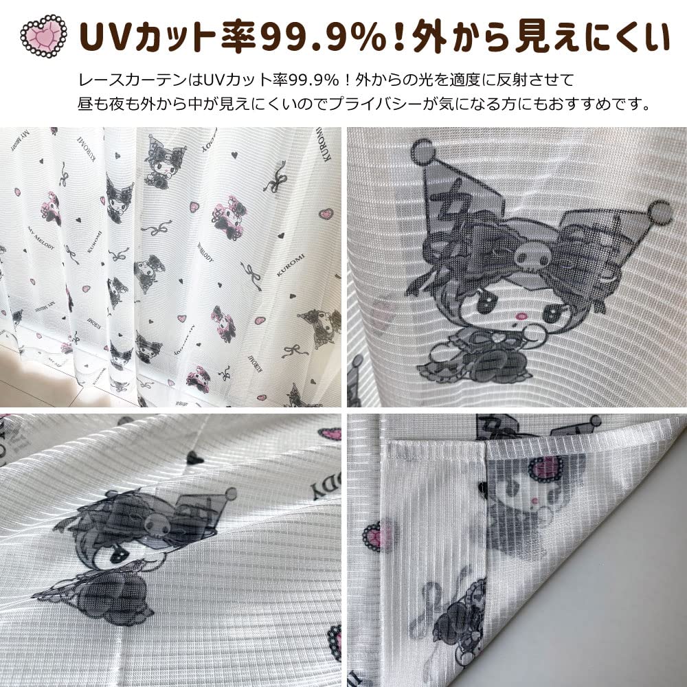 Sanrio Kuromi My Melody Midnight Melody UV Protection Hard To See from the Outside Lace Curtain Width 100 X 176cm Length Set of 2 My Melody Fully