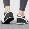 Puma Унисекс Спортивные Повседневные Кроссовки 384857-01