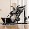 Leap-level Tiger Home 45-Degree Leg Press & Squat Machine