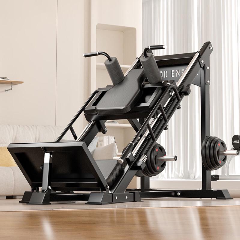 Leap-level Tiger Home 45-Degree Leg Press & Squat Machine