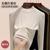 Small Stand-up Collar Bottoming Shirt Women's Inner Top Spring and Autumn New Basic Versatile Slim-fitting Long-sleeved T-shirt Women