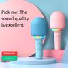 Детский поющий микрофон Беспроводной микрофон Национальный K-пение Bluetooth Домашний ТВ Звуковая интеграция Микрофон Дети Взрослые