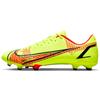 Mercurial Vapor 14 Academy Fg Mg 'Motivation Pack' Sneakers CU5691-760