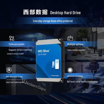 Жесткий диск для настольного компьютера Western Digital WD Blue 3 ТБ