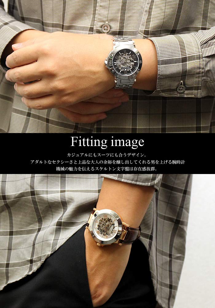 Часы Marra Silver x Gold Automatic Skeleton Business Formal [Salvatore Marra]Salvatore Men's