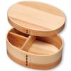 Nagao Bento Box Oval Shape 1 Tier Natural with Dividers FH01W