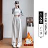 Grey Wide-leg Pants Women's Autumn New Casual Loose Straight Small Large Size Wutong Sports Sweatpants