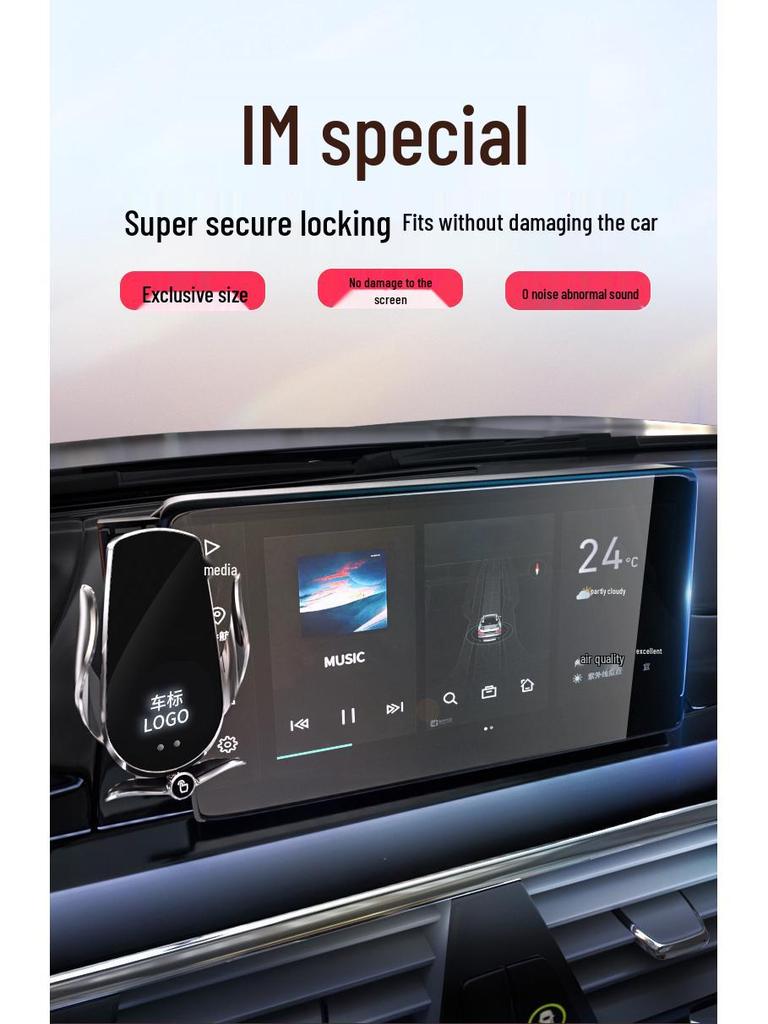 ZEEKR LS6/L6/LS7 Car Phone Holder - Fits 26 Models, Dedicated Phone Mount Accessory