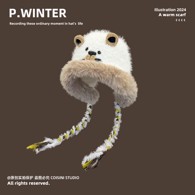 Cute and funny cartoon plush little monster pullover hat girl winter warm windproof face little Lei Feng hat tide