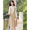 Women's Elegant Long Sleeve A-Line Midi Dress