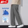 Warrior Men's Straight-Leg Casual Pants