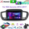 DSP Android 12 автомобильное радио для Kia Sorento 3 2014-2017 стерео 4G 8 ядер GPS навигация Carplay мультимедиа BT видеоплеер 2din DVD