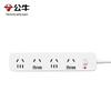 BULL R5000 Series Safety Power Strip with Auto Power-Off