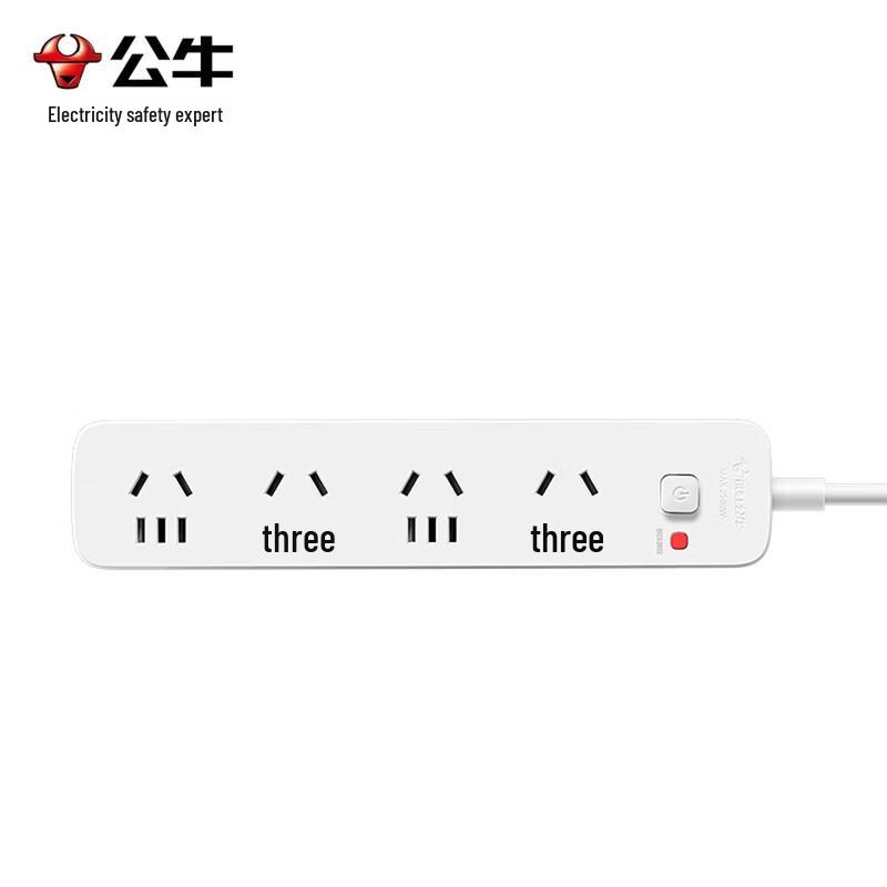 BULL R5000 Series Safety Power Strip with Auto Power-Off
