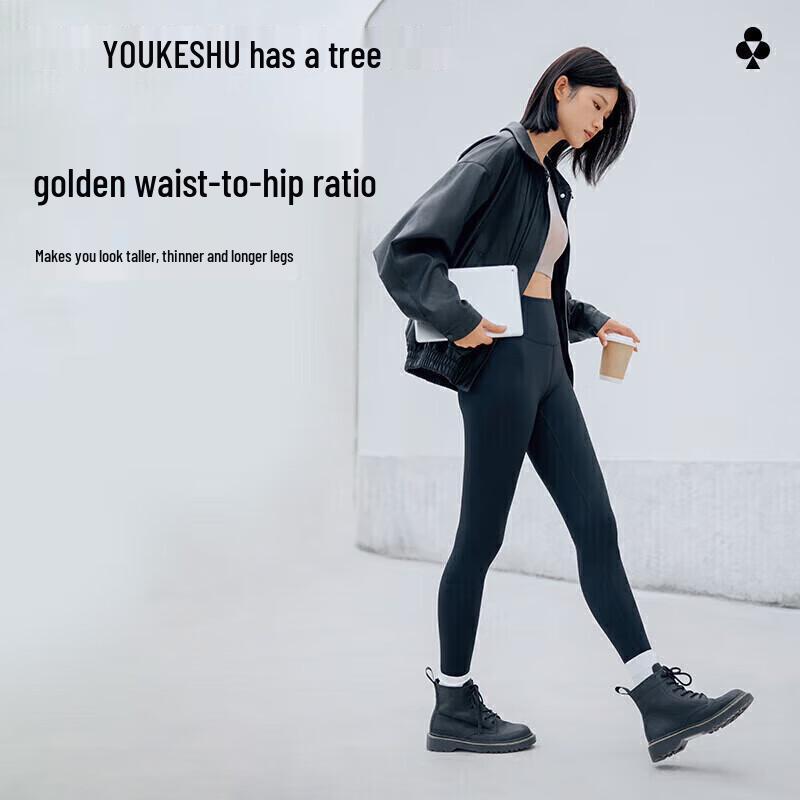 Women's High-Waist Slimming Yoga Leggings