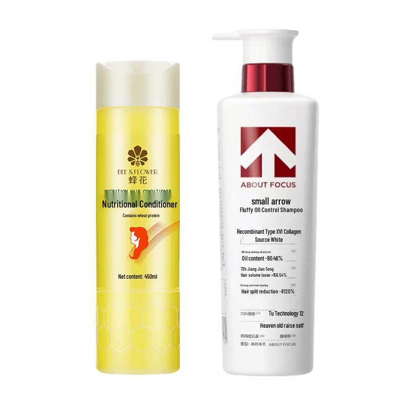 Bee & Flower Wheat Protein Conditioner & Volumizing Oil Control Shampoo Set
