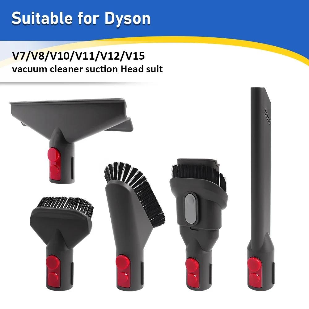 Насадка для всасывания пылесоса Комплект насадок для Dyson V7 V8 V10 V11 V12 V15 Gen 5 Absolute Detect Cyclone Матрасная Outsize Запчасти