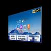 HISENSE 100-дюймовый мини-светодиодный плоский панельный дисплей для конференций (Китайская версия)