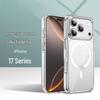 Ультратонкий прозрачный противоударный чехол для iPhone 17 Pro серии Apple 17