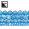 Aquamarine Chalcedony Beads: Round Loose Beads for DIY Jewelry - Necklace, Earrings, Handmade Accessories