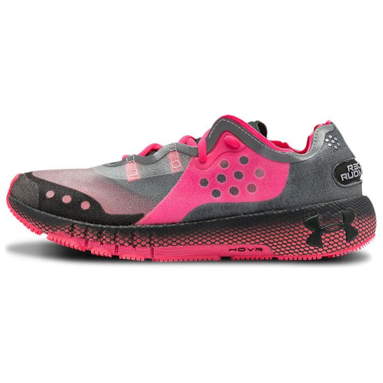 Women's Sneakers Under Armour Hovr Machina Mars Sports Shoes Pink/Grey Women's