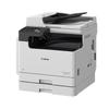 Canon iR2425 A3/A4 Black & White Multifunction Laser Printer CN plug (adapter included)