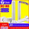 201 Stainless Steel Anti-Theft Internal Plum Countersunk Flat Head Screws M2/M3/M4