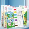 1/4 шт. Акварельная книга для рисования, детская акварельная книга с 21 ярким узором