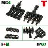 Водонепроницаемый MC-4T ответвление солнечной панели кабельный разъем мужской и женский 1-2/3/4/5/6