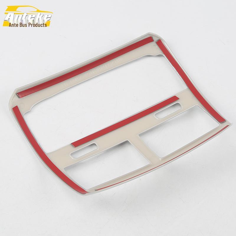 Decorative Frame for 17-5 Series Rear Air Outlet and Third Row AC Sequins Sticker