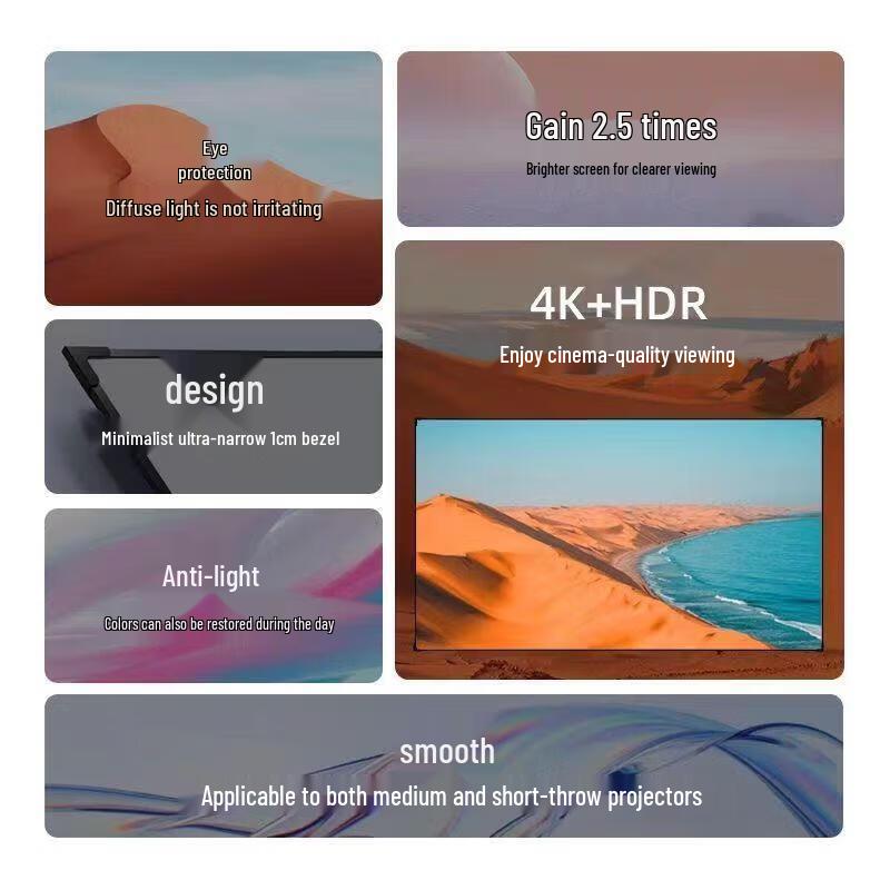 Baidun 8K HD Anti-Light Fixed Frame Projector Screen