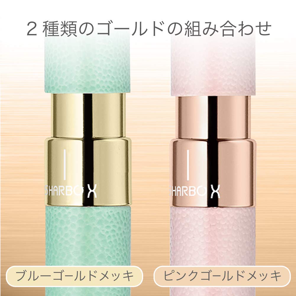 ZEBRA Pen Shabo X SL6 Leather Navy Multi-Function SB36-LNV