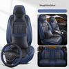 Universal SYJ Artificial Leather Car Seat Covers for INFINITI FX35 ESQ EX25 M25 M35 QX50 QX56 Q50 QX60 QX70 Q60 Car Accessories