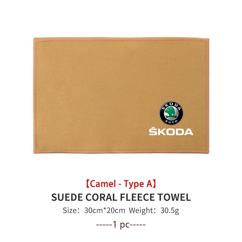 For Skoda Car Styling Wash Towel Drying Cloth High Water Absorption Cleaning Cloth Kodiaq Fabia Kamiq Karoq Octavia 2 3 Rapid