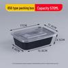 Thickened Rectangular Disposable Lunch Box with Cover - Food Grade, Perfect for Takeout and Roast Meat, Includes Free Shipping