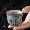 Antique Blue and White Porcelain Teacup Ceramic Master Cup Tea Bowl Mugs Chinese Kung Fu Gongfu Teaware Set Household Drinkware