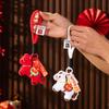 1/2Pcs Bag Pendant 2026 Chinese New Year Hanging Horse Ornament Good Luck Symbol Keychain Charm Holiday Horse Plush Toy
