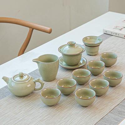 Керамический чайный набор Chaxun Geyao
